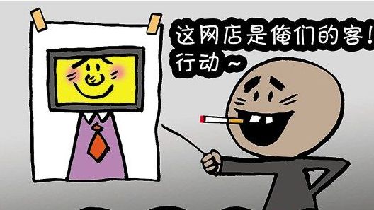 淘宝补单有用吗？2020年补单技巧？