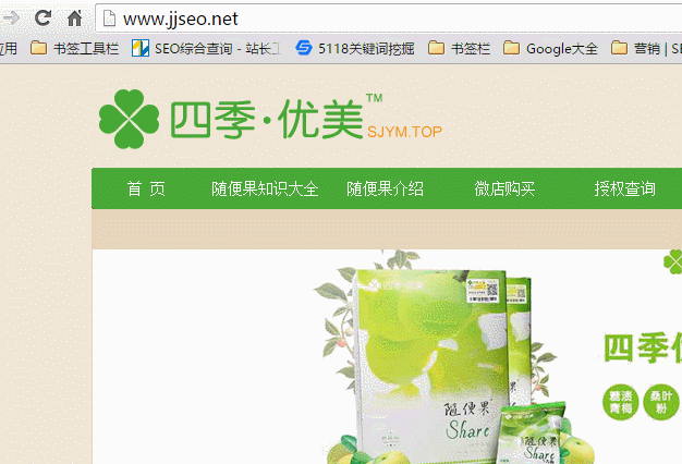 织梦被挂马被黑解决流程