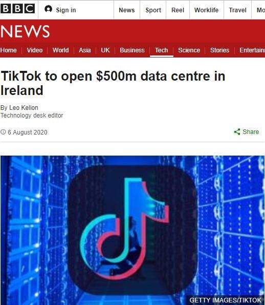 消息称TikTok将在爱尔兰设立首个欧洲数据中心