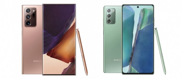 三星Galaxy Note20系列及折叠屏新机三星Galaxy Z Fold2正式发布