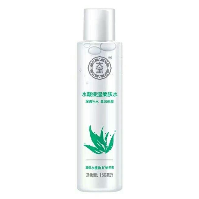 化妆品超市有哪些，去超市扫荡一定要买这七个产品