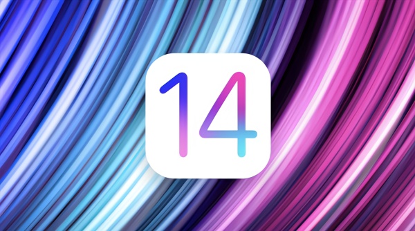 苹果发布最新iOS 14公测版：更多iPhone用户能升级