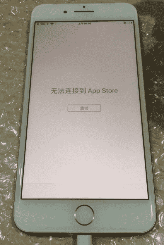 无法连接到apple store是怎么回事？教你几招轻松搞定