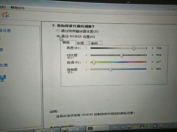 穿越火线烟雾头怎么调，职业选手教你怎么调烟雾头