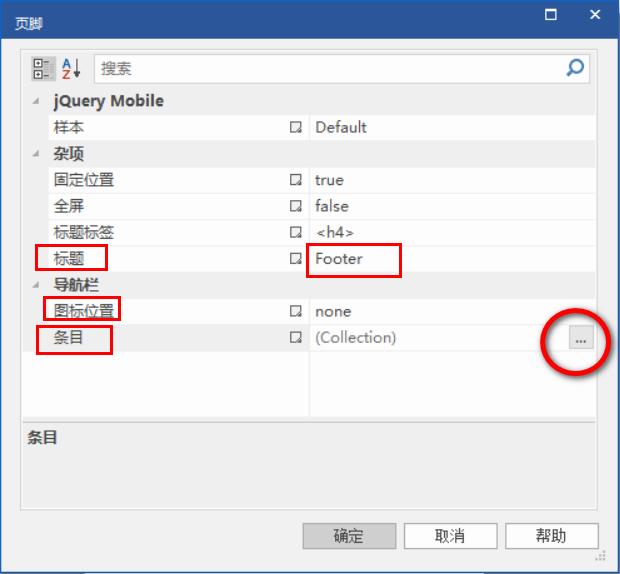 如何网页制作，掌握这个方法新手也能快速上手