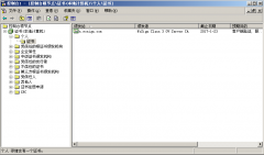 Win2003+IIS6.0下安装SSL证书