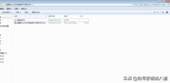 xps是什么文件，一分钟让你搞懂其作用