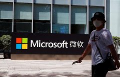 科技早报 | 传微软扩大收购范围拟拿下TikTok全球业务 美收紧中国