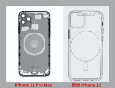 iPhone 12无线充电模块曝光：AirPower重新提上日程