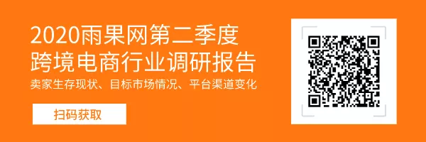 丧心病狂！美国“净网”计划要清理中国APP？阿里巴巴等7大公司被点名......