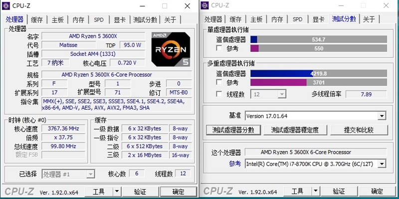 不止是性价比！A/I中端处理器的对决：i5-10600K与锐龙5 3600X谁更值得购买