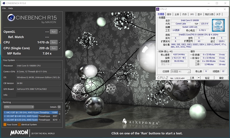 不止是性价比！A/I中端处理器的对决：i5-10600K与锐龙5 3600X谁更值得购买