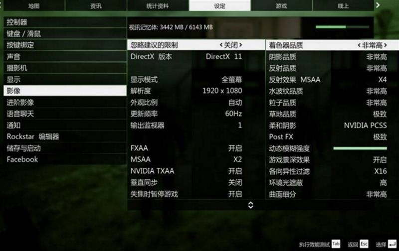 不止是性价比！A/I中端处理器的对决：i5-10600K与锐龙5 3600X谁更值得购买