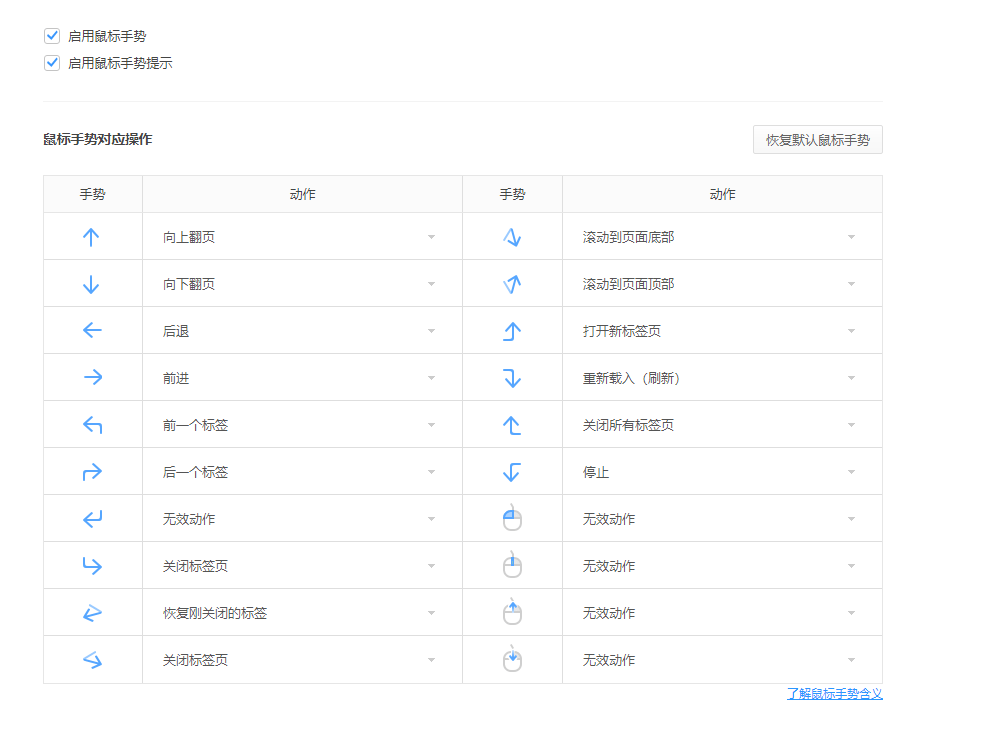 万万没想到，这些良心软件，都是360出品_小雷