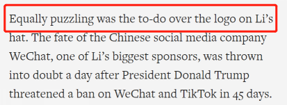 中国高尔夫选手领跑美PGA锦标赛 头戴“WeChat”帽子引起美媒关注…
