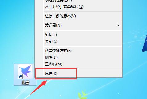 电脑软件删除不了怎么办，用这个方法简单又彻底