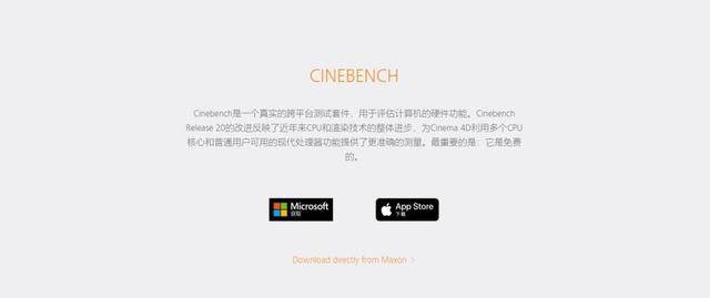 计算机性能怎么测试，分享一个完整的性能测试流程