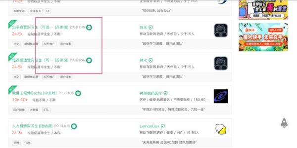 足不出户，在家就能做的兼职项目推荐