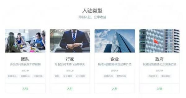 足不出户，在家就能做的兼职项目推荐