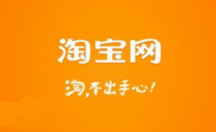 淘气值下降有影响吗？哪些会影响到淘气值？