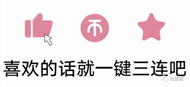 视频博主的收益是咋算的？YouTube终于公开了