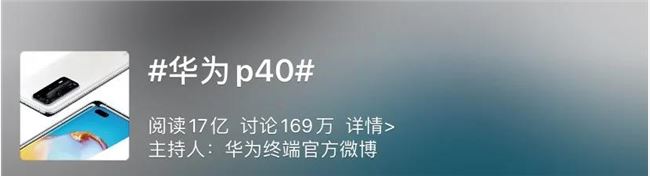 0202年了，你的社交营销跟上节奏了吗？