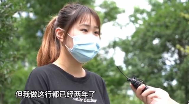 95后女生应聘因网购少被拒，网友：这非常合理？