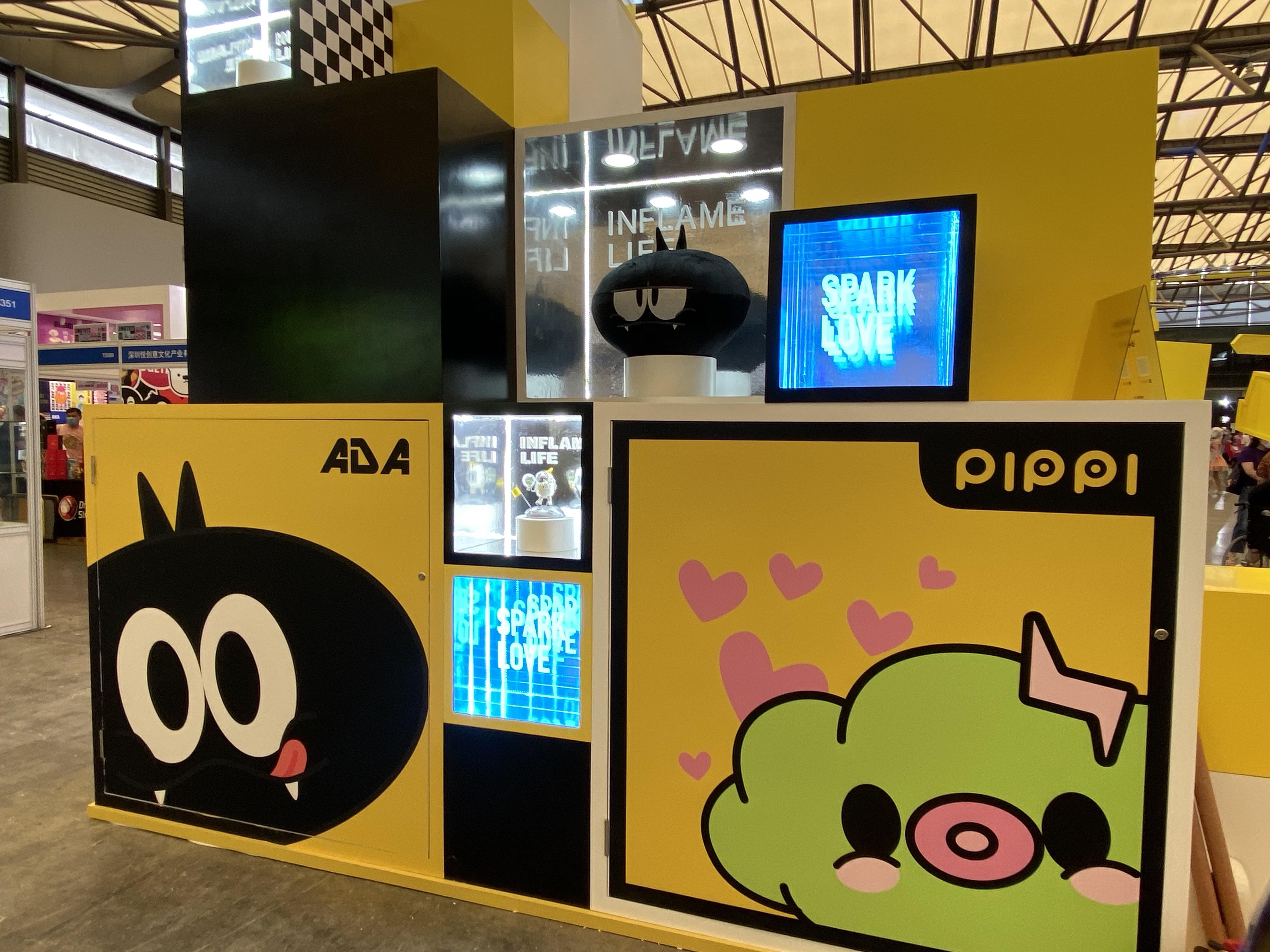 China Joy 快要变成 “Z世代 Joy”：我要游戏，更要潮玩