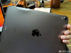 微博CEO王高飞iPad摔变形 网友支招：盖泡面