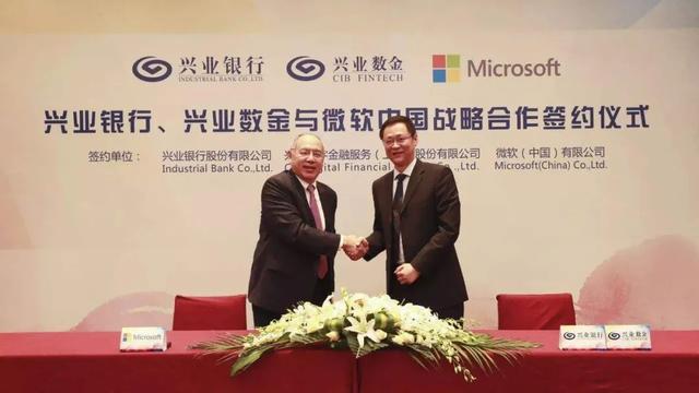 微软28年“中国式生存”探索启示