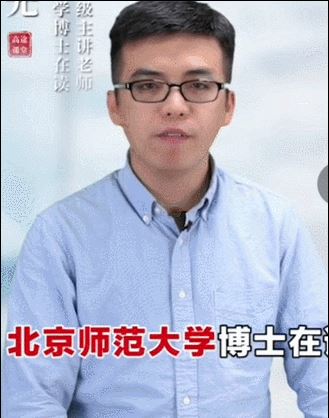 抖音里的沙雕「卖课广告」，为了“套路”你有多拼？