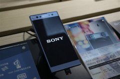 3个月卖80万台Xperia手机 索尼乐开花：移动业务要挣钱了