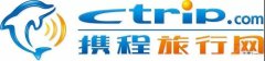 携程启用千万美金的域名Trip.com！