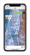 iOS微信7.0.15更新上线：聊天菜单换新UI、拍一拍增气泡提醒