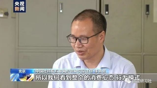 小微企业转战线上，电商平台助力转型