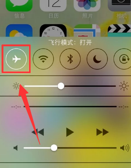 iphone连不上wifi怎么办