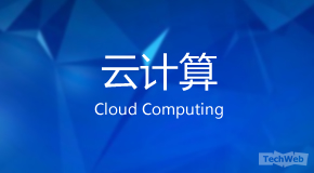 可口可乐将利用IBM和Red Hat混合云