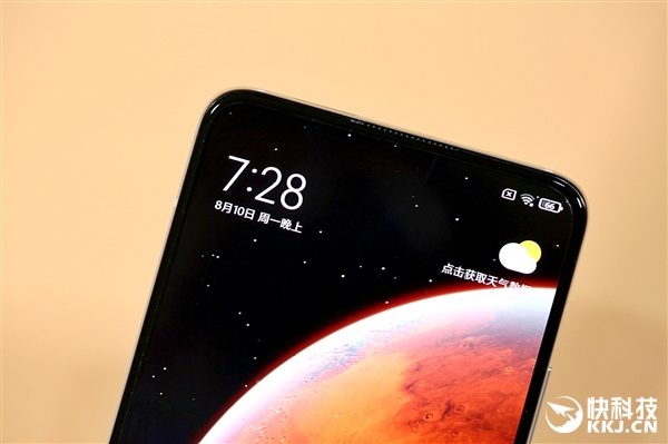 1999元超能打！Redmi K30至尊纪念版幕月白图赏