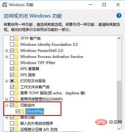 win10玩cf卡屏一顿一顿的怎么办