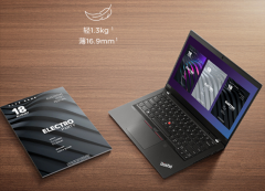超值的AMD小黑！ThinkPad X13锐龙版评测：令人窒息的性价比
