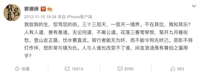 看完这些伪善的放生骚操作，你真的会被气笑