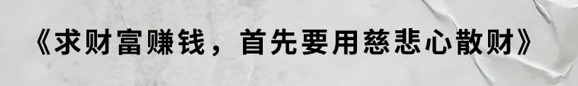 看完这些伪善的放生骚操作，你真的会被气笑