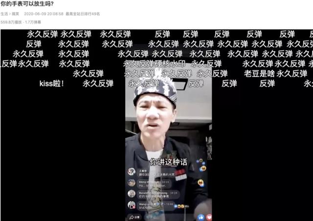 看完这些伪善的放生骚操作，你真的会被气笑