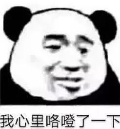 在特朗普封禁微信的行政令里，我发现了新的骚操作