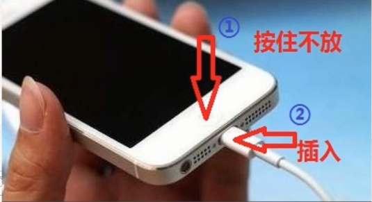 iphone已停用怎么办