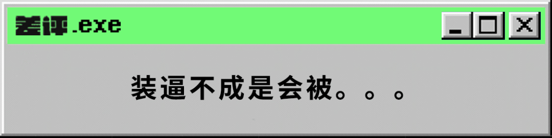 网传华为年底能自产芯片？人家自己都不知情