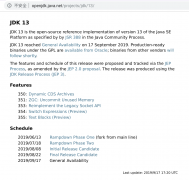 JDK/Java 13 发布