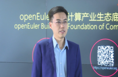 “openEuler 与 CentOS 无关” 首届 openEuler 峰会探讨新版本技