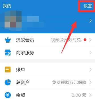 支付宝自动续费功能在哪里关闭？如何操作？