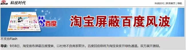 特斯拉和拼多多“拒交门”背后的逻辑：替你铺路的人，将左右你的路